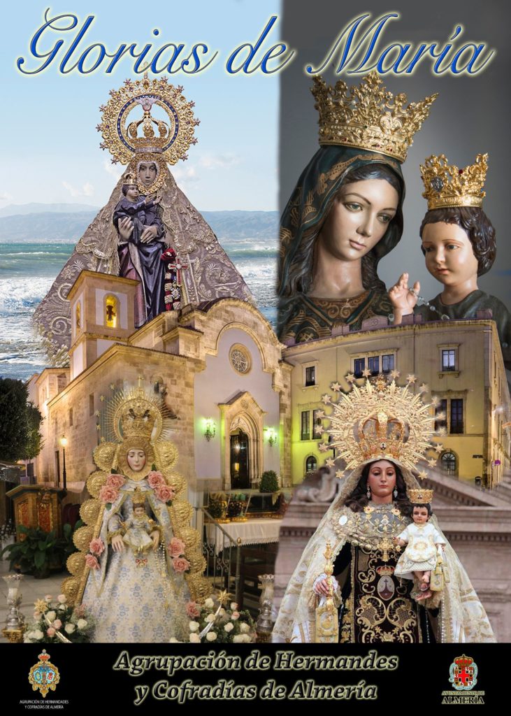 Glorias de Almería 2017 Almería